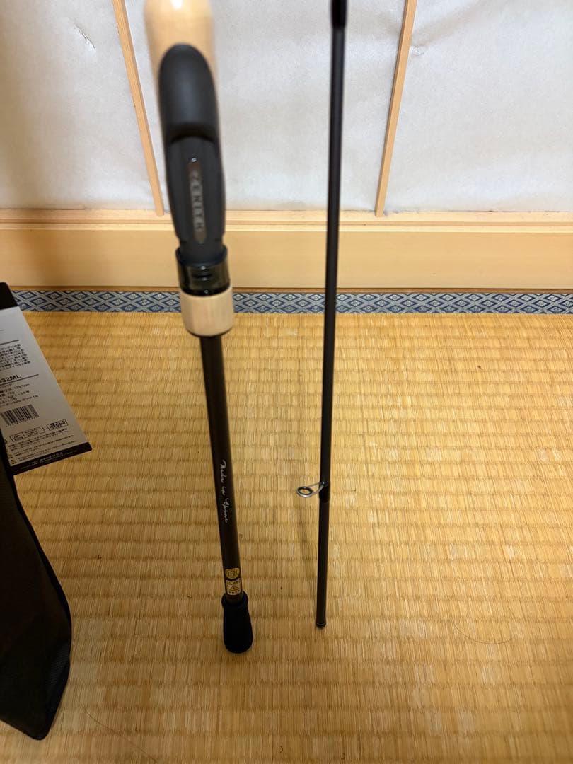 ゼニス AIMエイム S832ML エギングロッド
