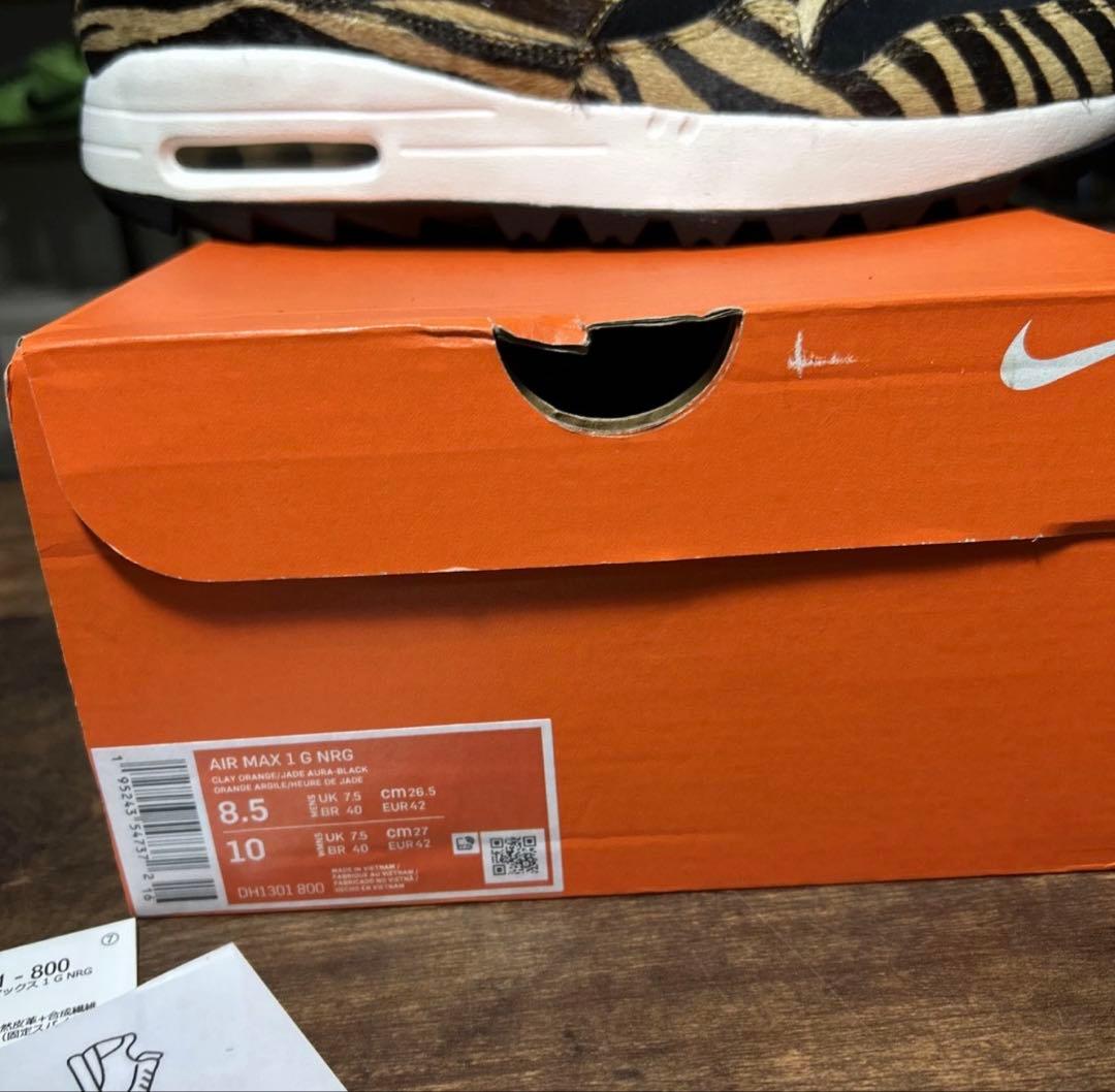 新品未使用 希少 Nike Air Max 1 アニマル　ゴルフシューズ