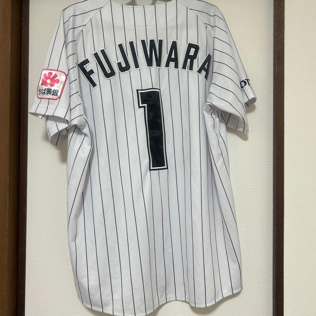 Na♪ 藤原恭大ユニフォーム