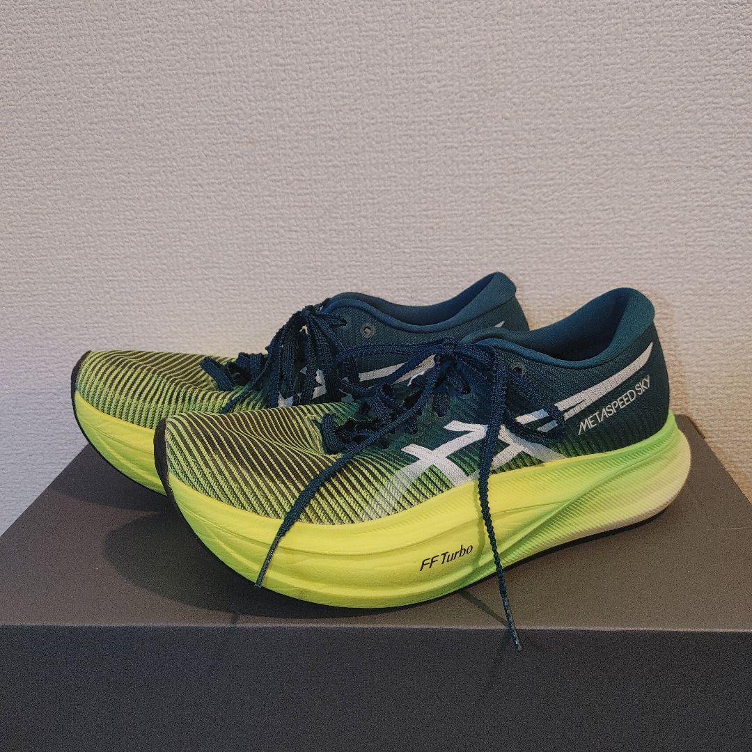アシックス SPEED SKY+ 23.0センチ