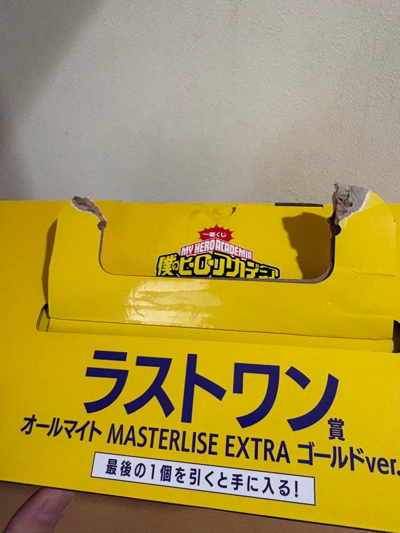 一番くじ ヒロアカ ラストワン賞 オールマイト ゴールドver. 6600