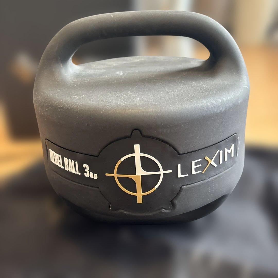 エリートグリップ LEXIM レベルボール 3Kg ゴルフ スイング練習器