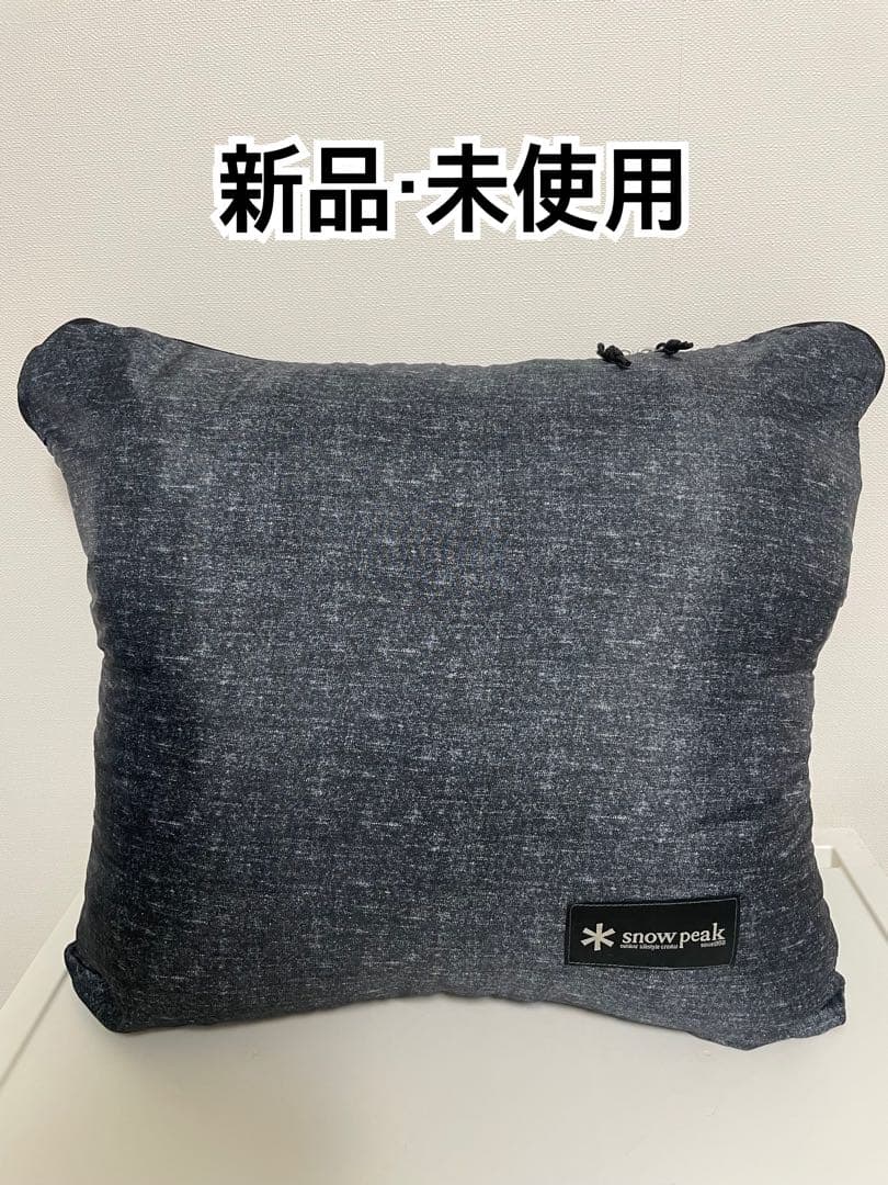 peak 寝袋 ダークグレー 新品・未使用