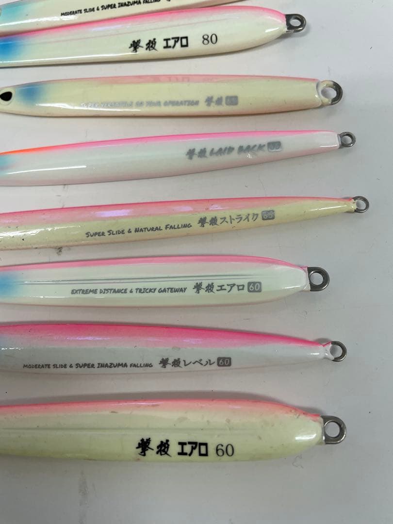 カルティバ　撃投ジグ　ストライク　エラロ　レベル　など　11セット　ピンクグロー