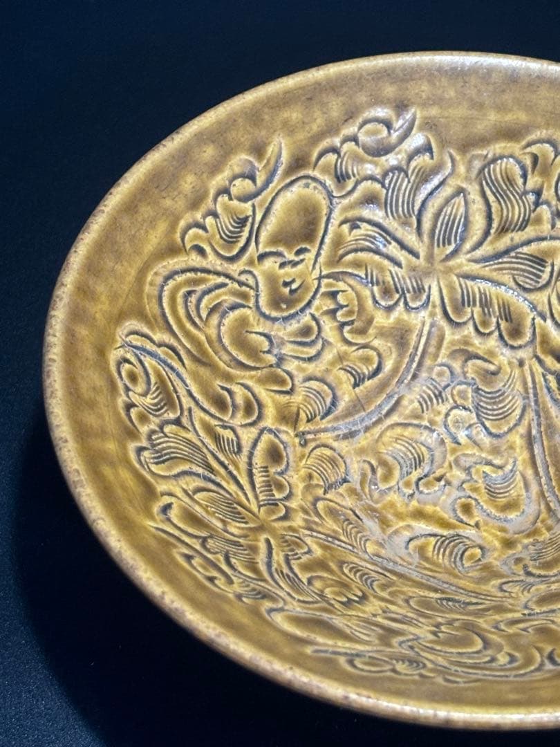 中国　宋元時代 金色の浮彫り陶器皿