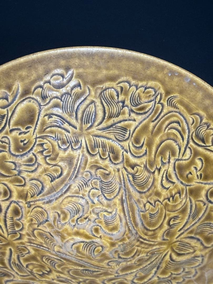 中国　宋元時代 金色の浮彫り陶器皿