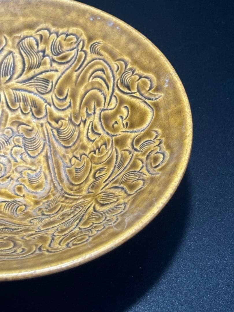 中国　宋元時代 金色の浮彫り陶器皿