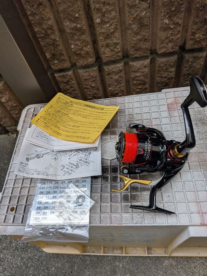 BB-X HYPER FORCE C3000DXG S スピニングリール