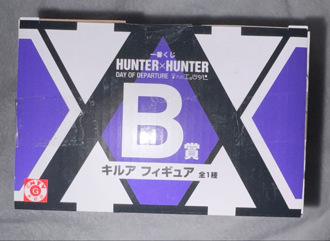 HUNTER × HUNTER 一番くじ フィギュア まとめ売り セット