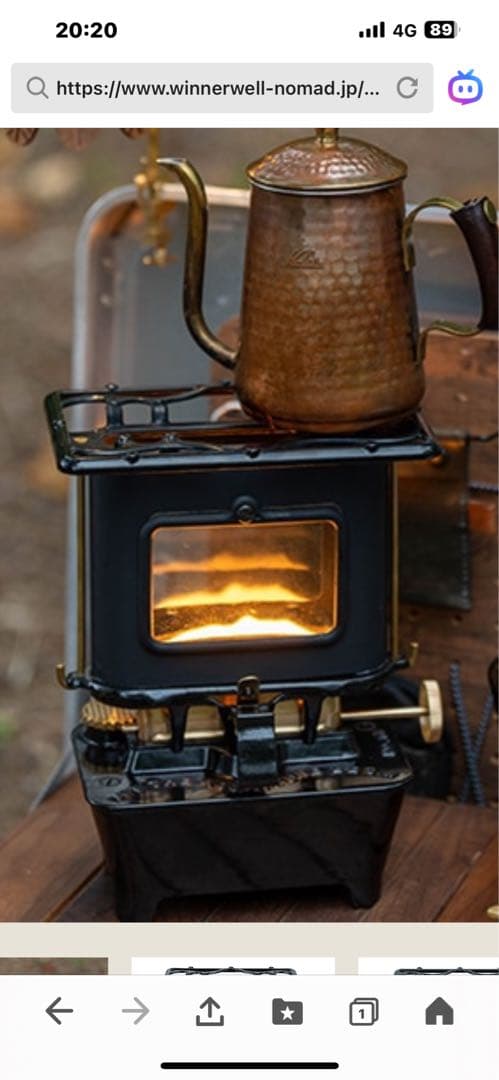 バーベキュー・調理用品 Winnerwell Iron Camping Cooker Stove