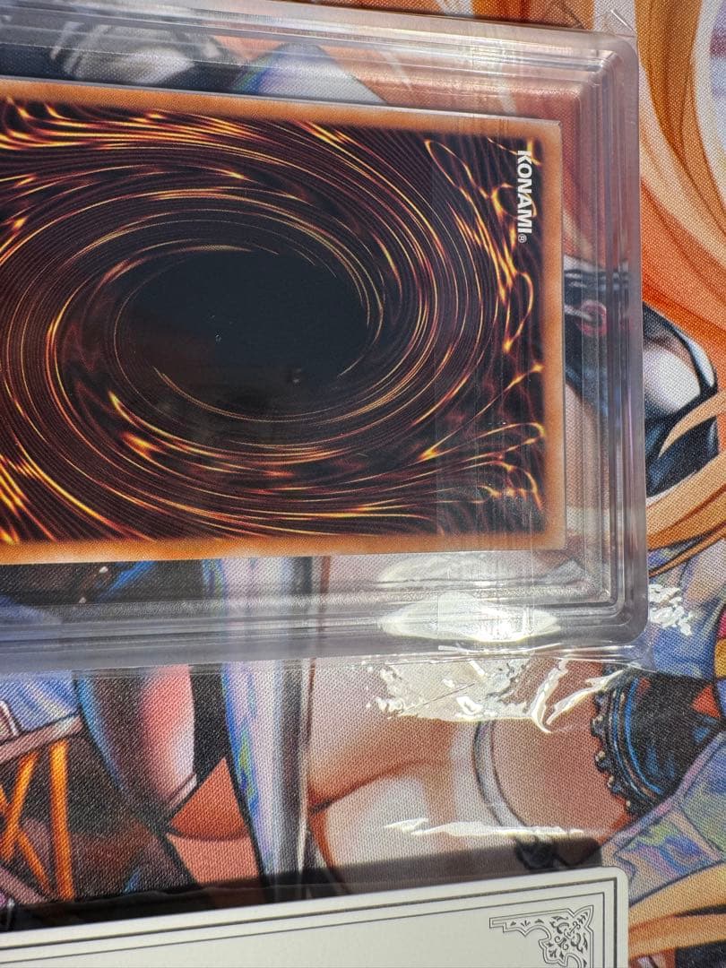スカーレッドノヴァドラゴンバーニングソウル オーバーフレーム　ARS10 鑑定書
