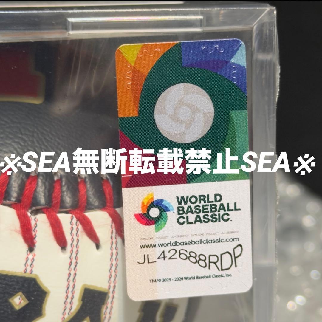 侍ジャパン2026 WBC 鈴木誠也 ローリングス レプリカボール