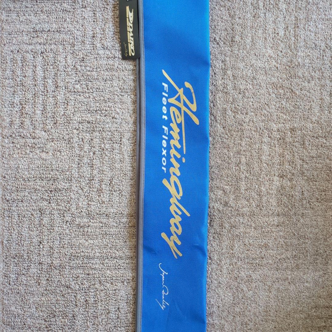 ダイコーヘミングウェイ HWC- 710 ML