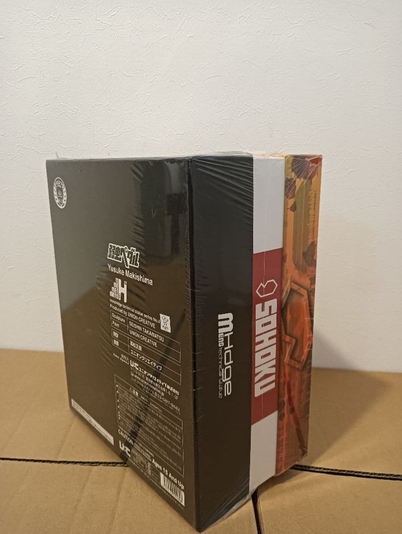 【新品未開封】mensHdge No.4 巻島裕介 弱虫ペダル フィギュア