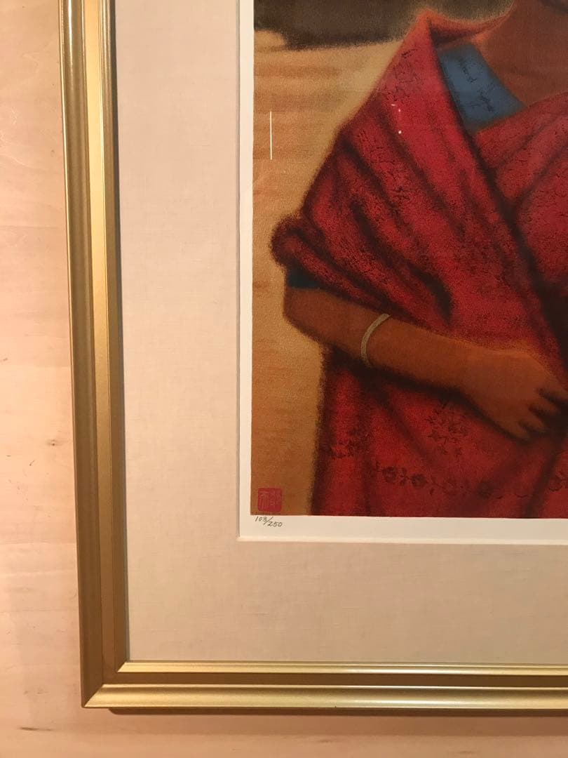 平山郁夫　「紅衣の女性」　シルクスクリーン　直筆サイン・作品証明シール有り