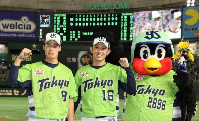 【限定】ヤクルト　スワローズ　バンデンハーク　燕パワーアップグレードユニフォーム