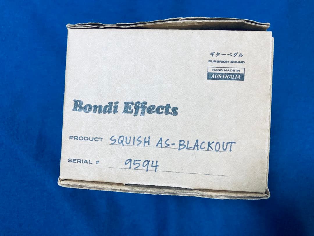 Bondi Effects Squish As Compressor 限定カラー