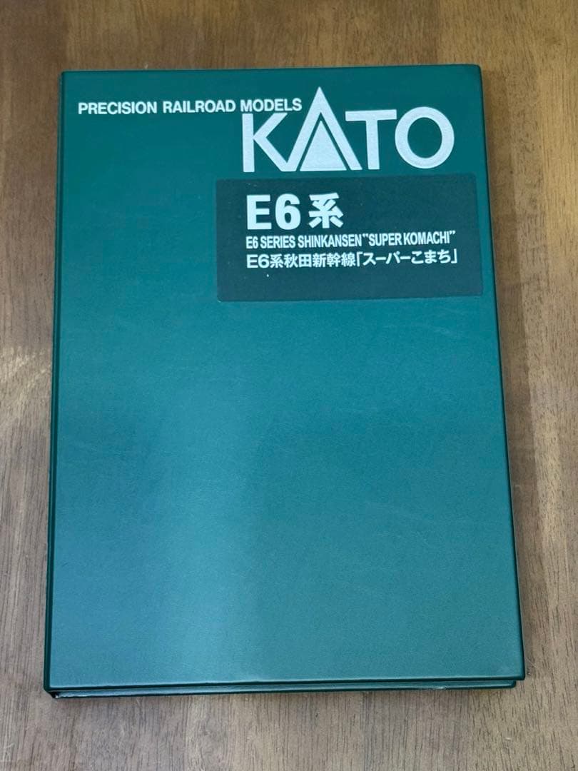 Nゲージ KATO E6系新幹線「こまち」 7両セット