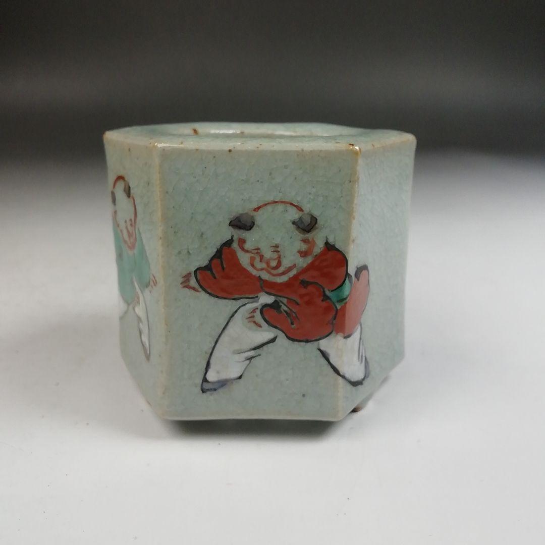 Ｗ４２３　蓋置　『渋草焼』『唐子紋』『渋草柳造』　共箱　茶道具