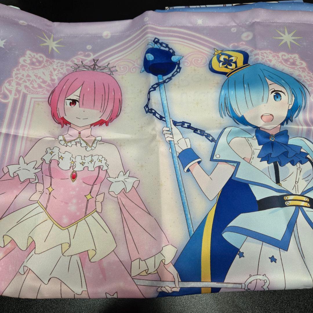 レム ラム リゼロ マルチクロス タペストリー 一番くじ セット