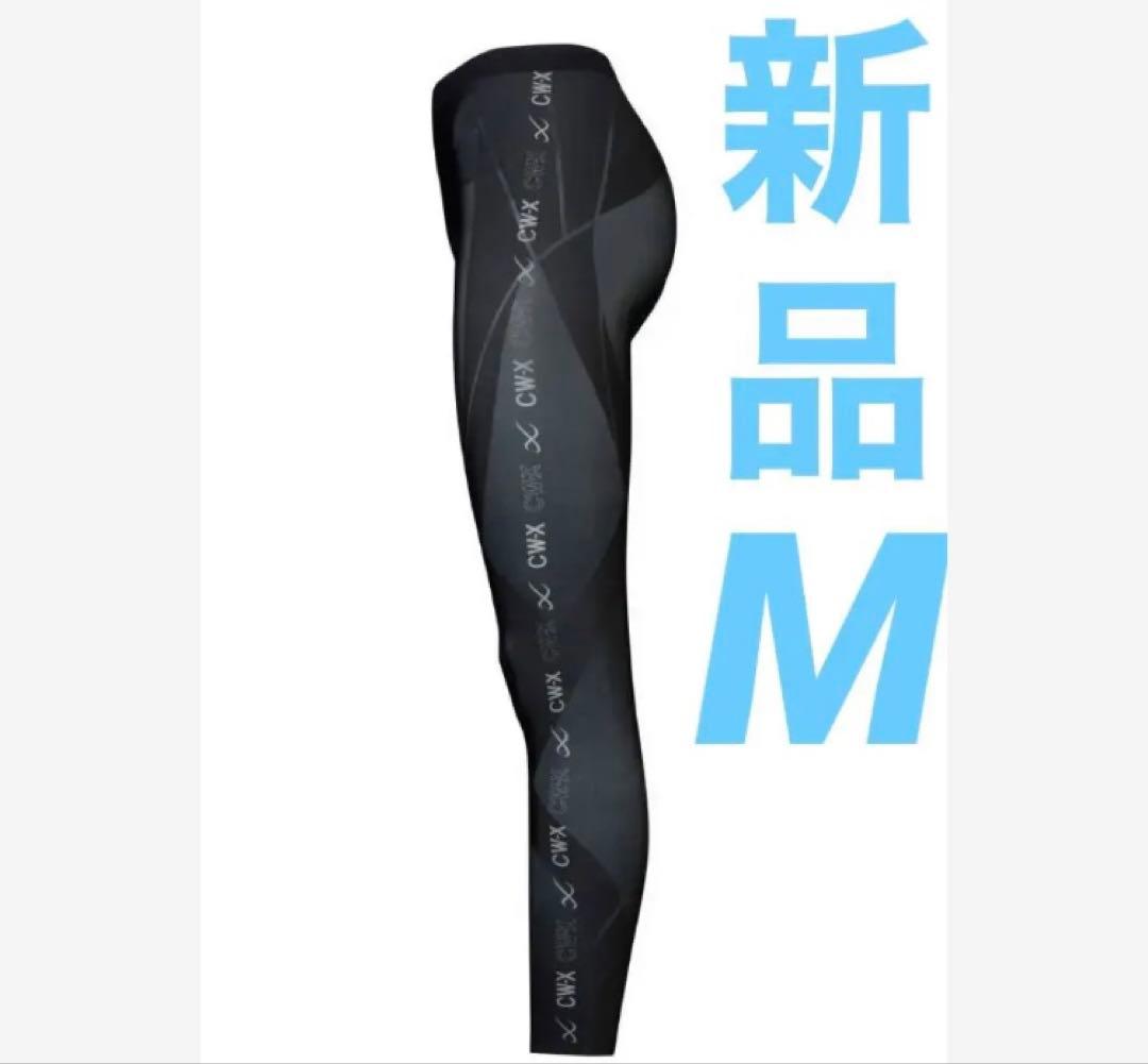CWX レディース ジェネレーターモデル 2.0 HZY399 ワコール　クール