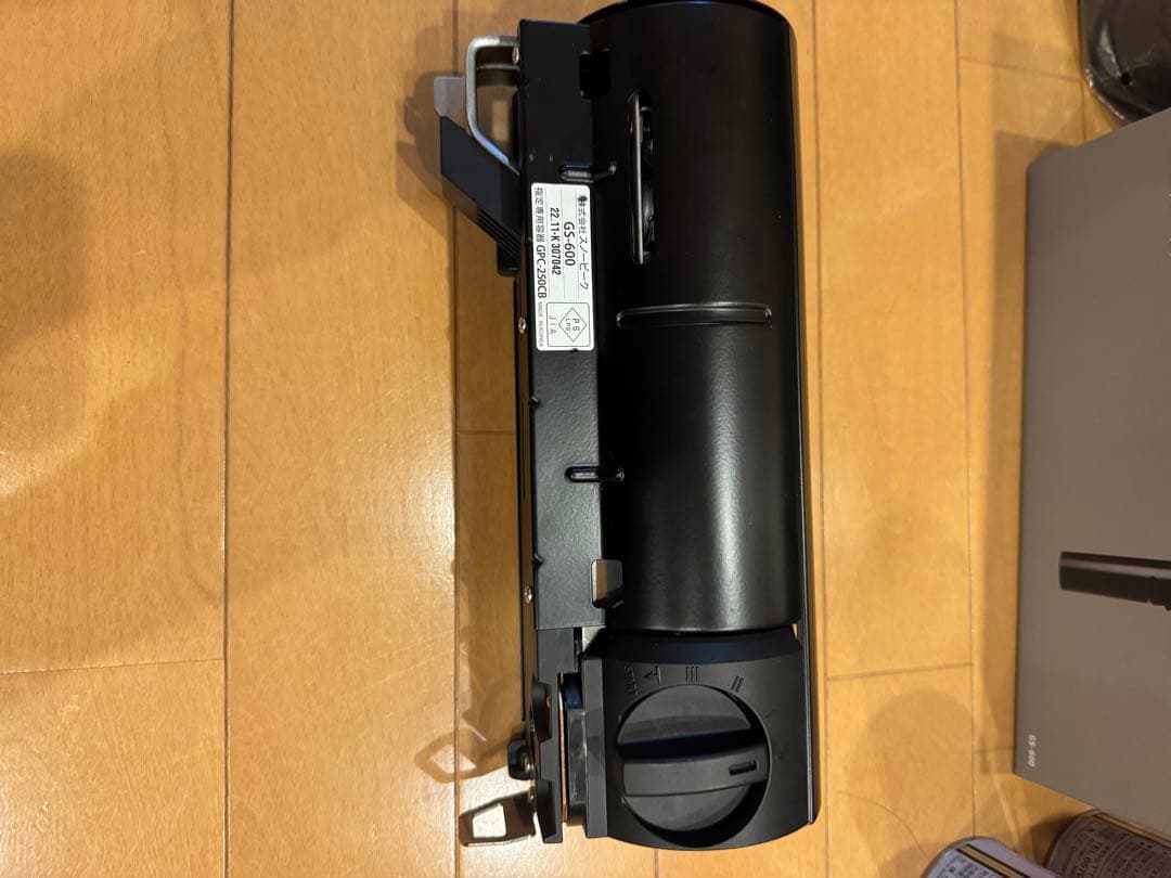 最終価格美品　 peak バーナースタートセット 欠品有　カセットコンロ