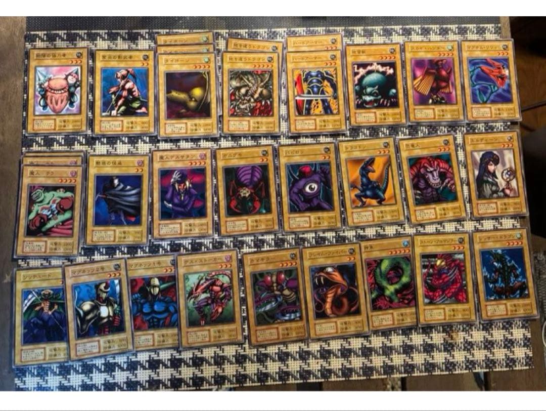 遊戯王 初期 美品　ノーマル 当時物　約285枚 引退品　大量