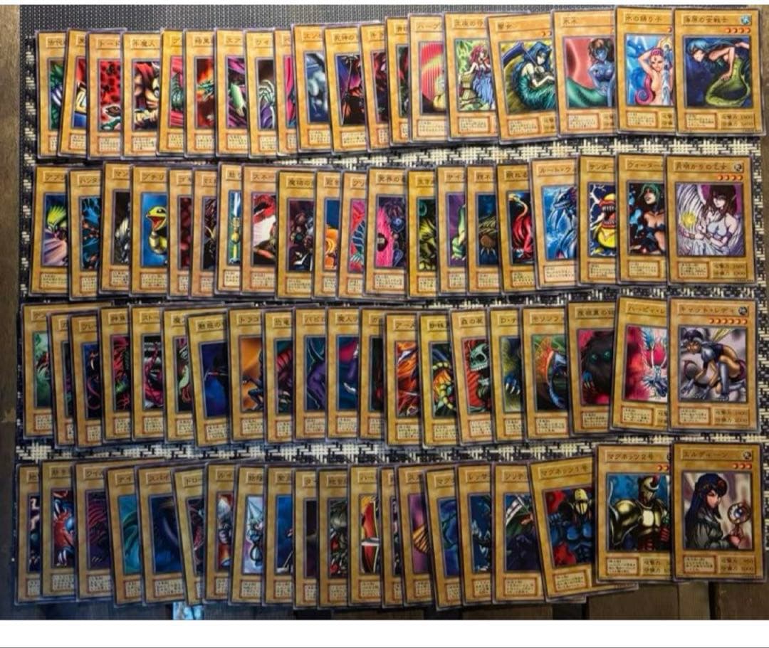 遊戯王 初期 美品　ノーマル 当時物　約285枚 引退品　大量