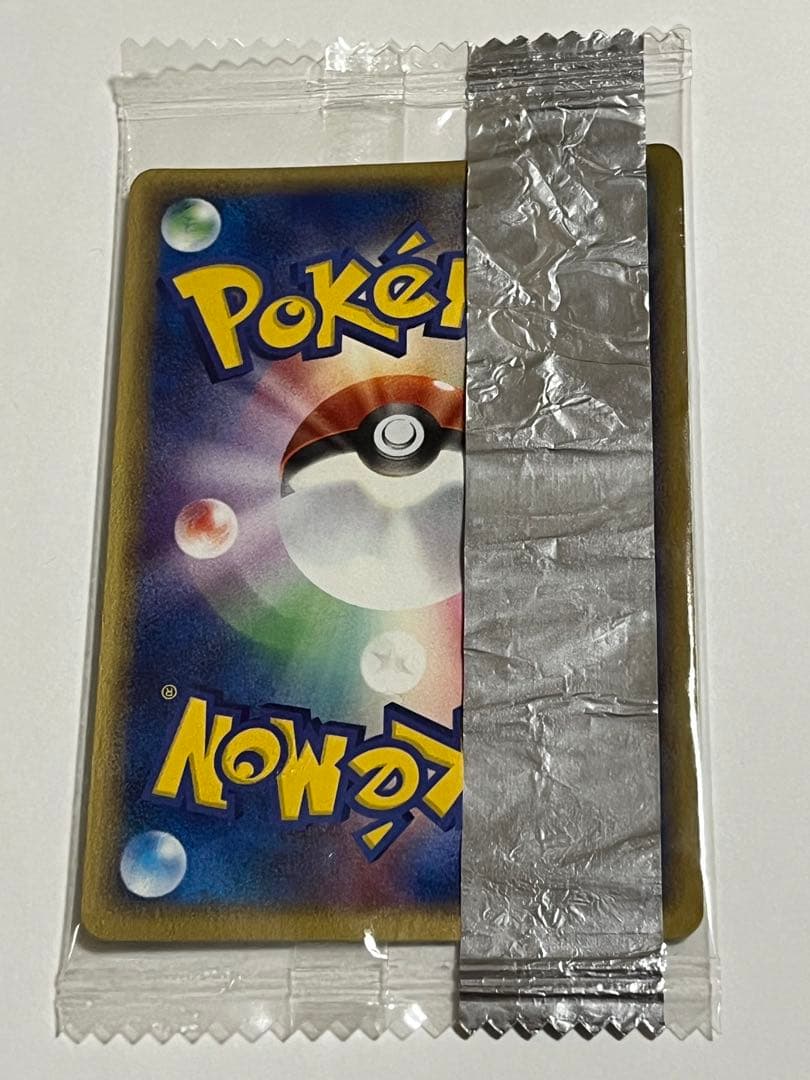 ポケモンカード　ゼニガメ　Meiji 未開封