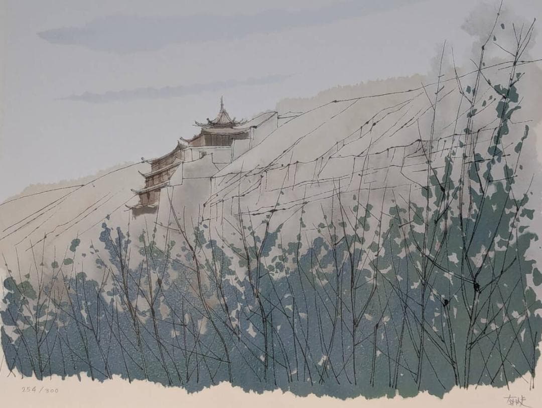 【真作】版画　平山郁夫　リトグラフ　絲綢之路より　敦煌　静謐な風景版画　Z102