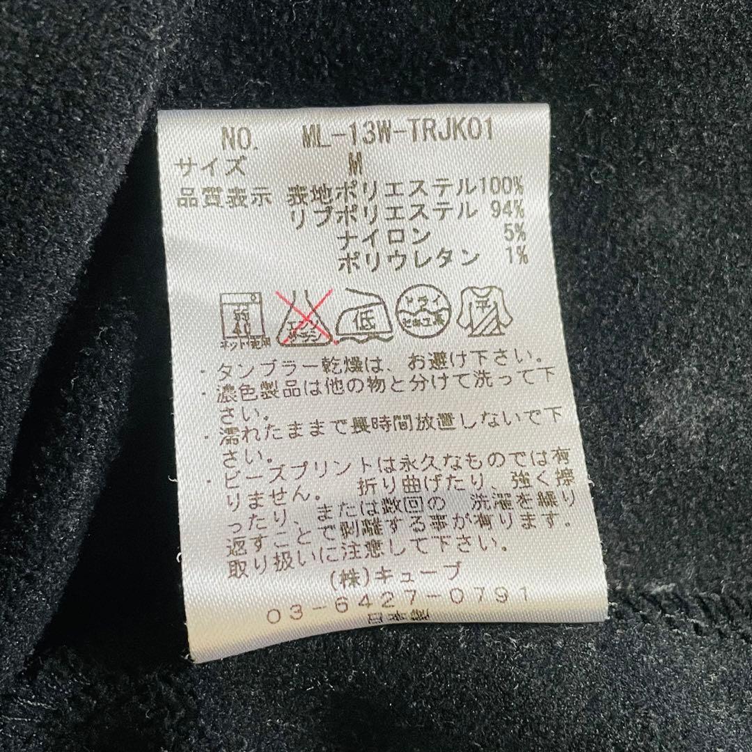 6434 Kengo様限定【美品】マークアンドロナ　トラックジャケット　星柄