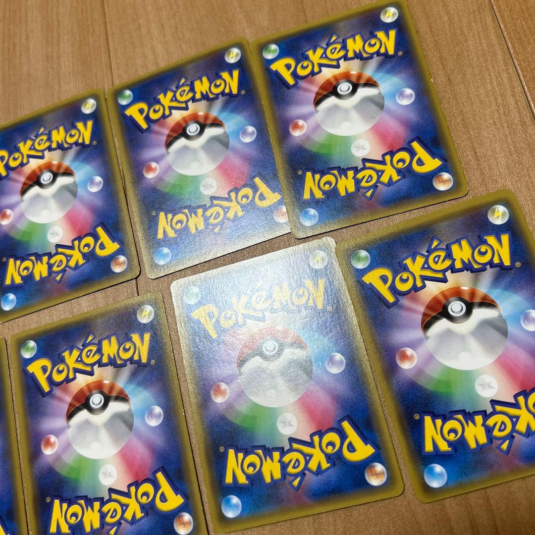ポケカ　breakエネルギー　悪エネ　おしゃエネ