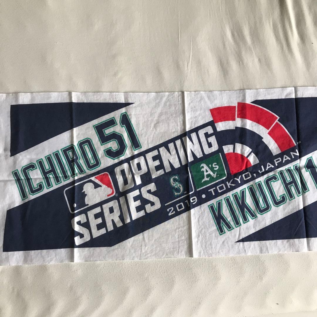 【開催中値下げ】WBC2009年優勝着用モデルイチロー美津濃製　新品未使用タグ付