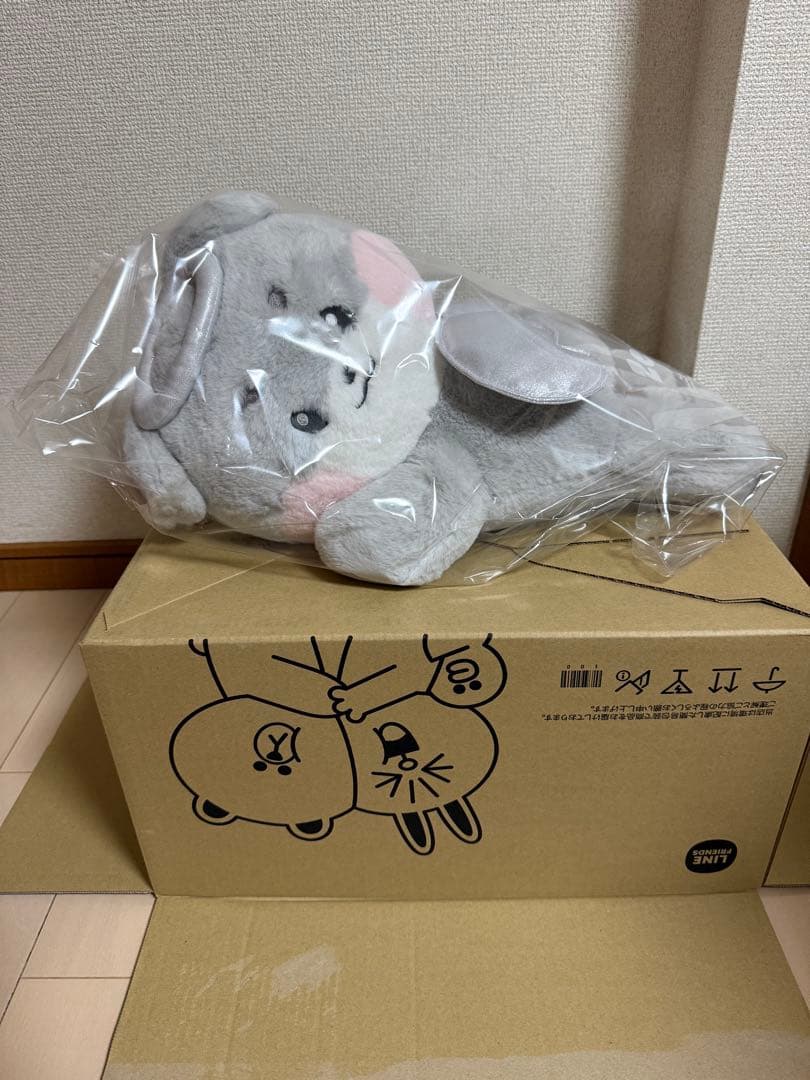 受注販売・出回りなし】zeroni 寝そべりぬいぐるみ(Angel) ゴニニ