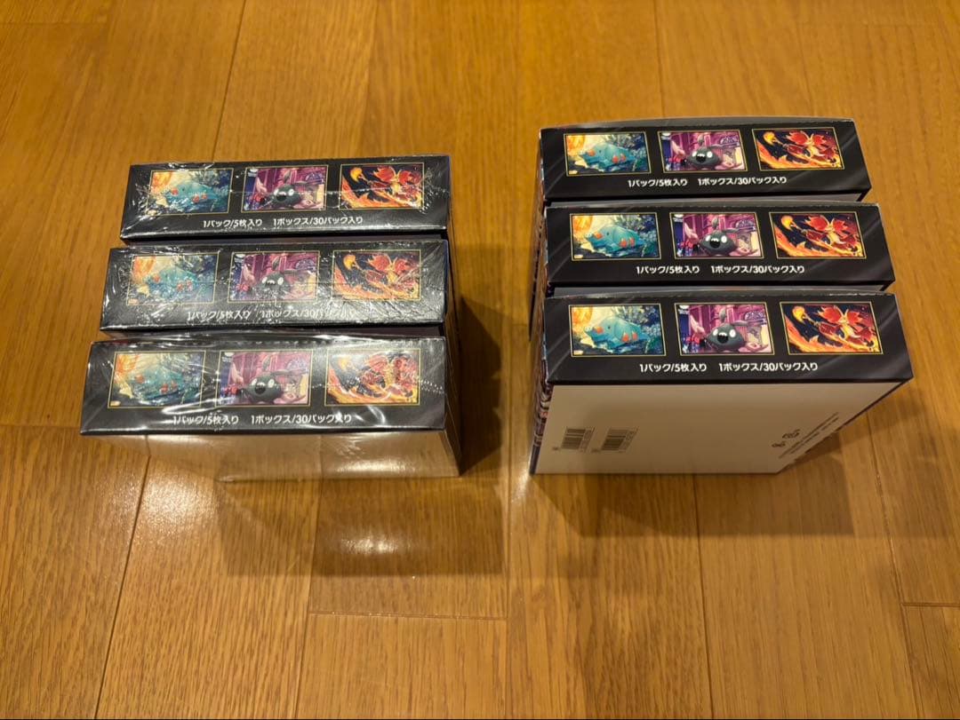 BOX ニンジャスピナー MEGA 拡張パック　ポケモンカードゲーム