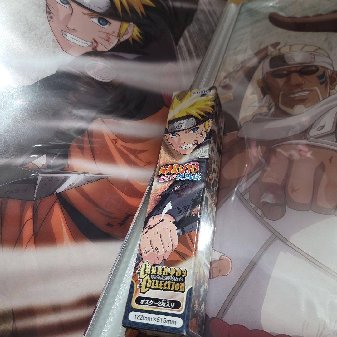 NARUTO キャラポスコレクション ポスター ナルト、キラービー