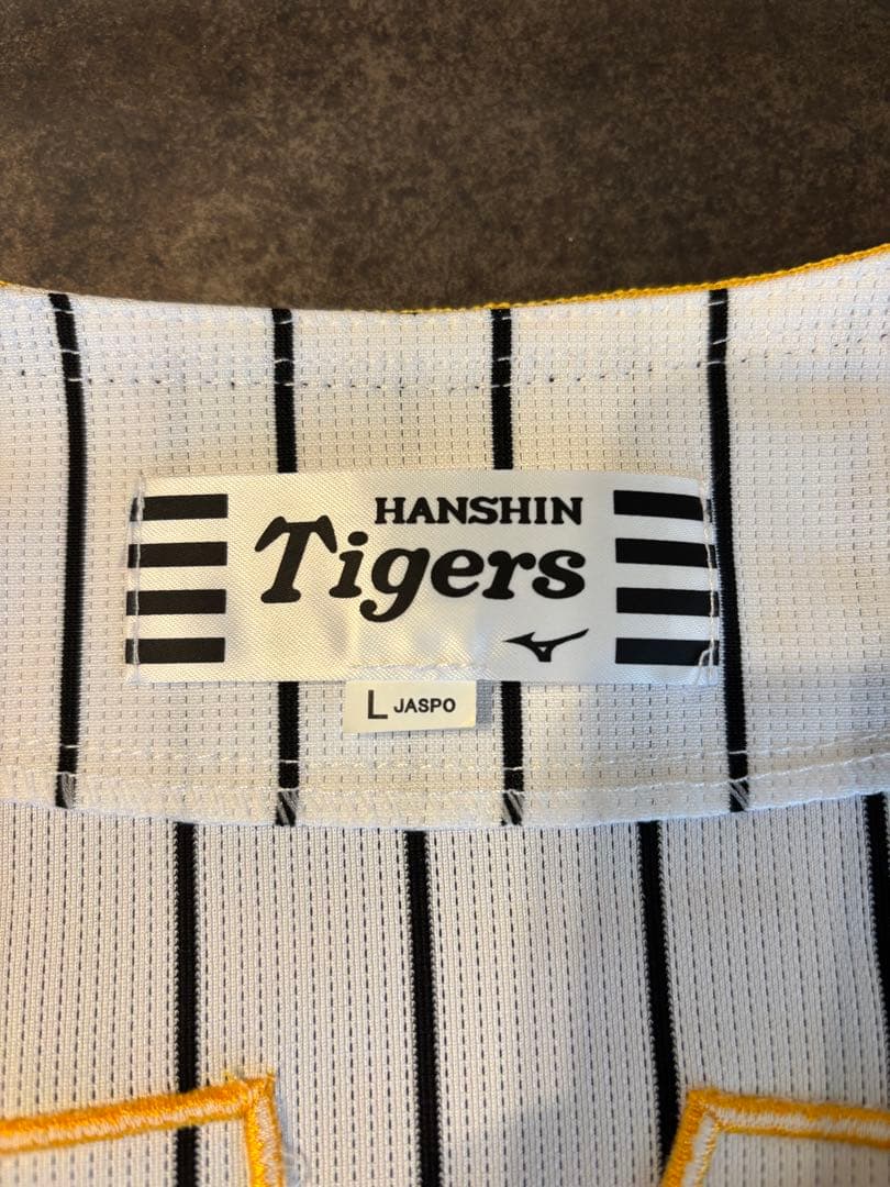 Hanshin Tigers ユニフォーム SATO 8 Lサイズ　佐藤輝明
