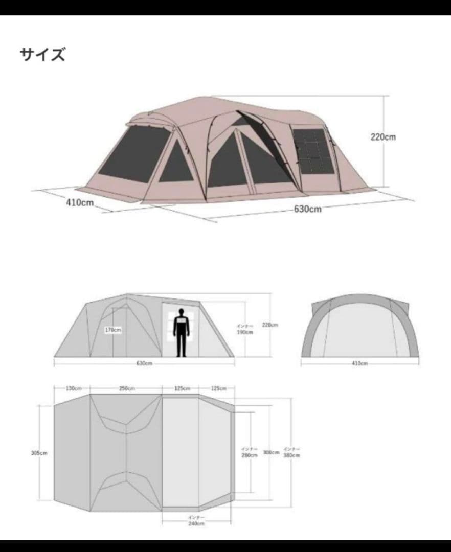 ラーテルワークス　オルカ　①