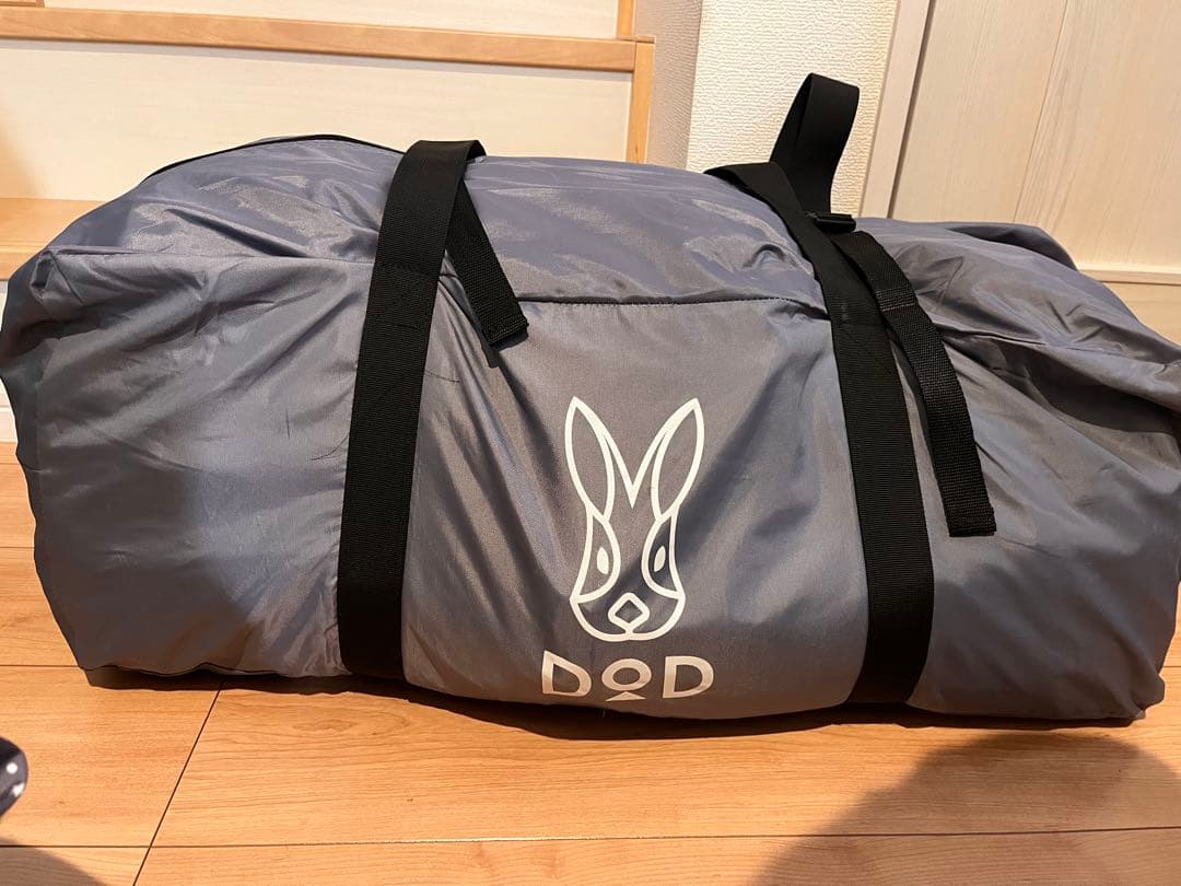 DOD タケノコテントミニ（グランドシート付き）