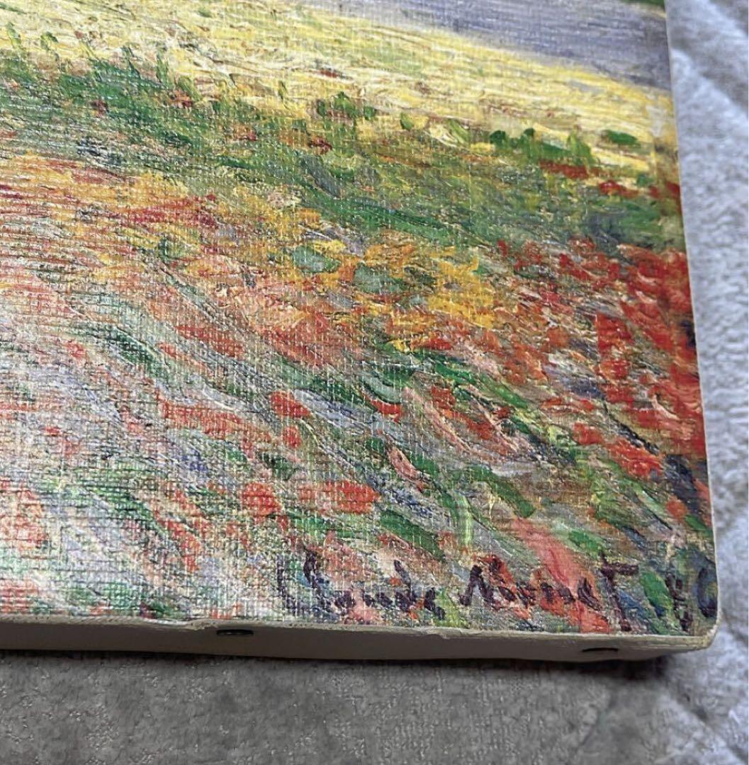 モネ　庭の女　ルノワール　複製画　モネとその仲間たち展　油彩　画布　木枠　絵画