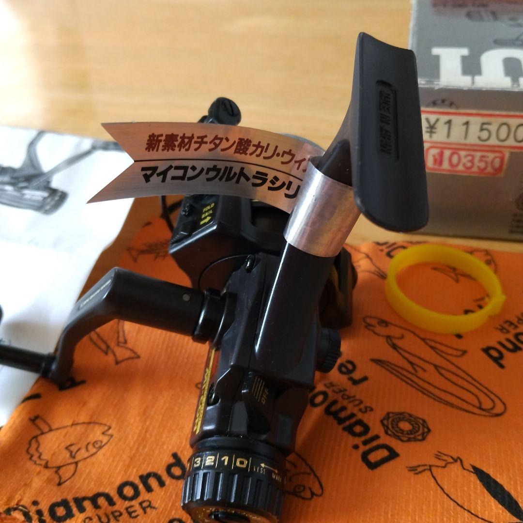 新品未使用　大森製作所マイコンウルトラMC-U1