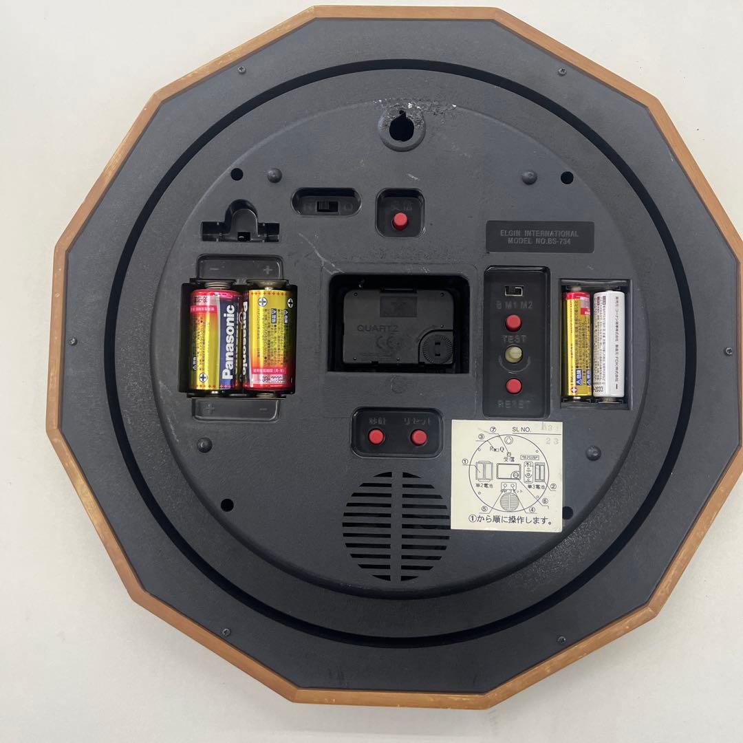 エルジン 壁掛け時計 メロディ時計 電波時計 野鳥