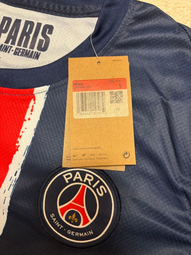 Nike PSG O.デンベレ10 番サッカーシャツ