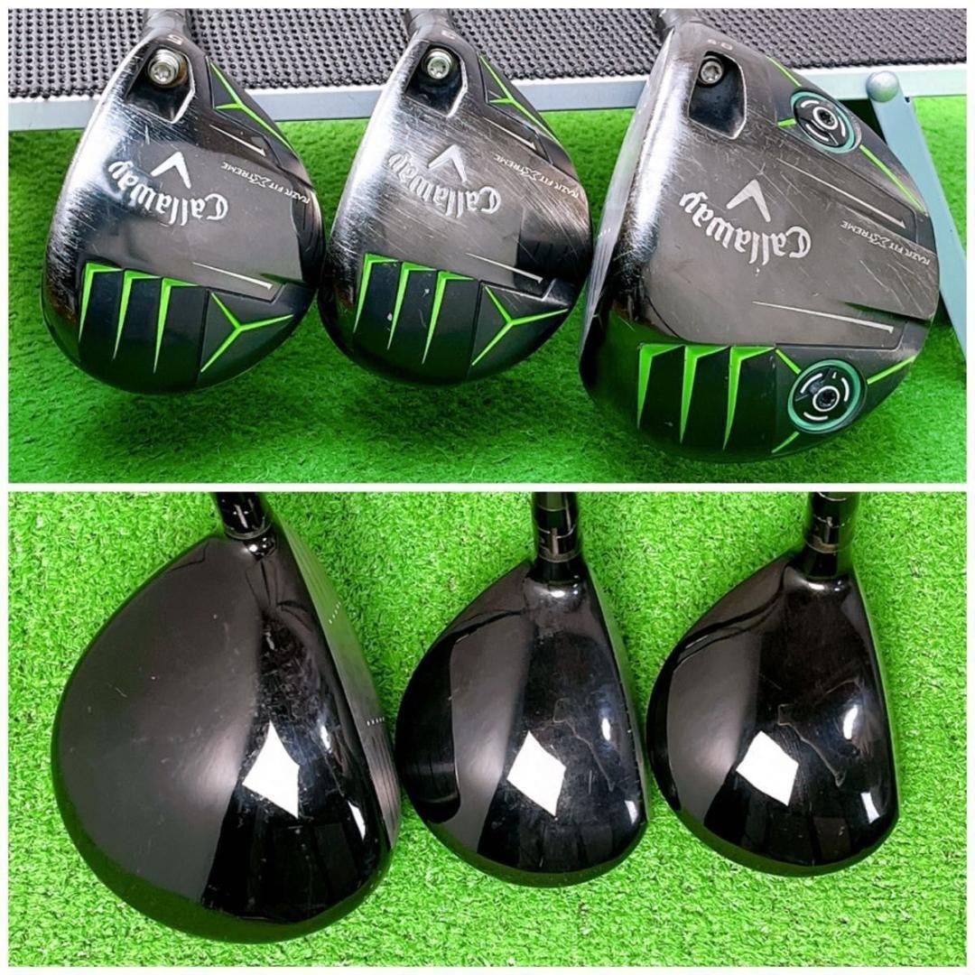 キャロウェイ RAZR FIT XTREME ゴルフクラブ メンズ セット 右打