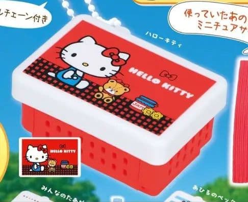 超特価　サンリオキャラクターズ ミニランチBOXキーホルダー 全６種×３セット