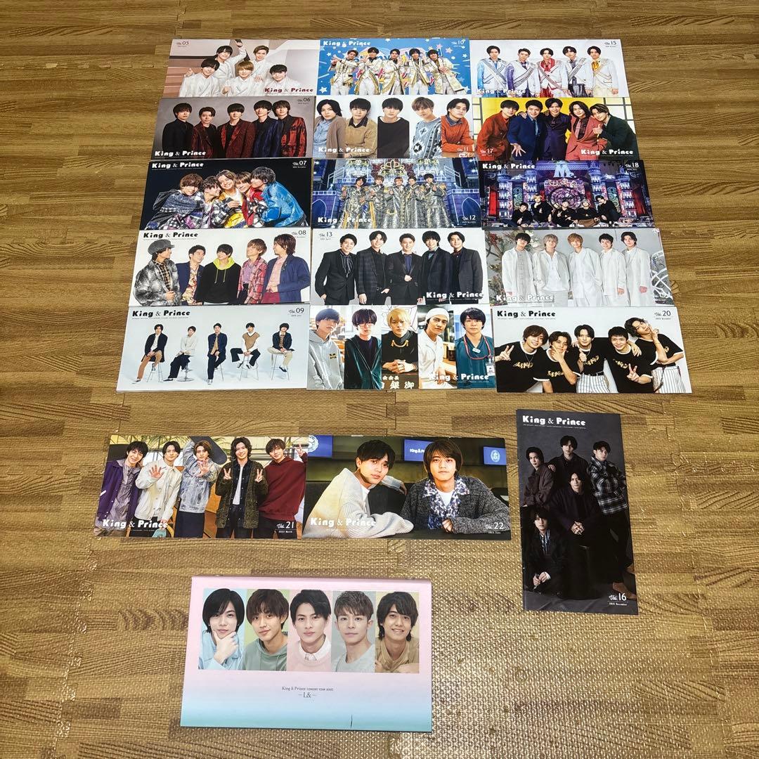 King & Prince グッズ まとめ売りセット ※追加グッズあります‼︎