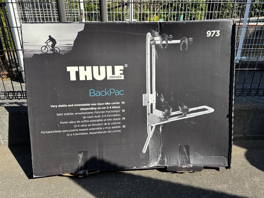 アクセサリー Thule BackPac 973