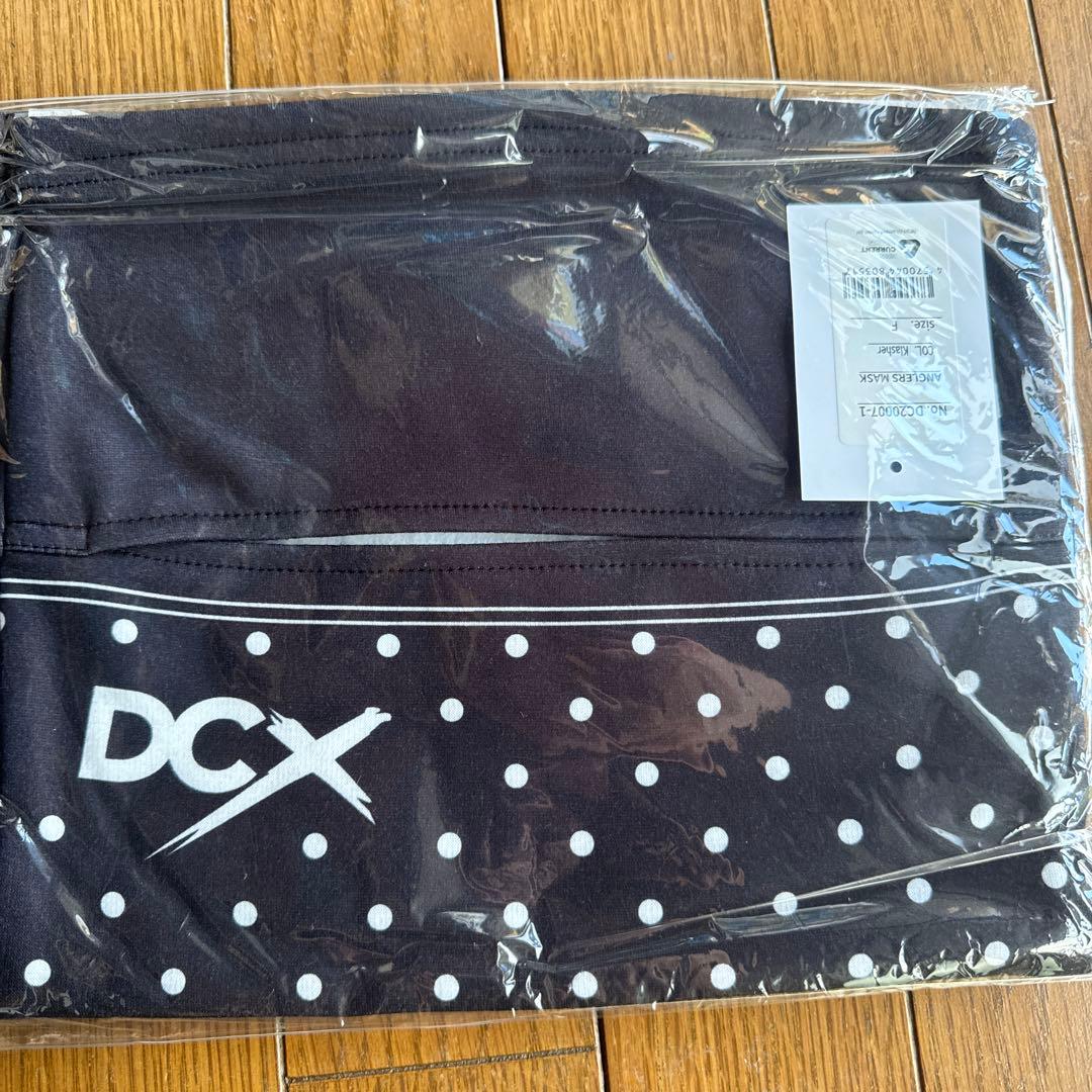 DCX SUNMASK ANGLERS MASK ２枚セット