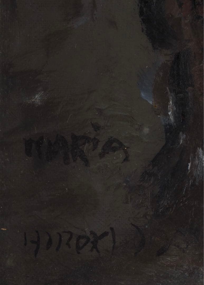 【模写】織田廣喜「MARIA」油彩 F3号(40×45cm) 送料込み