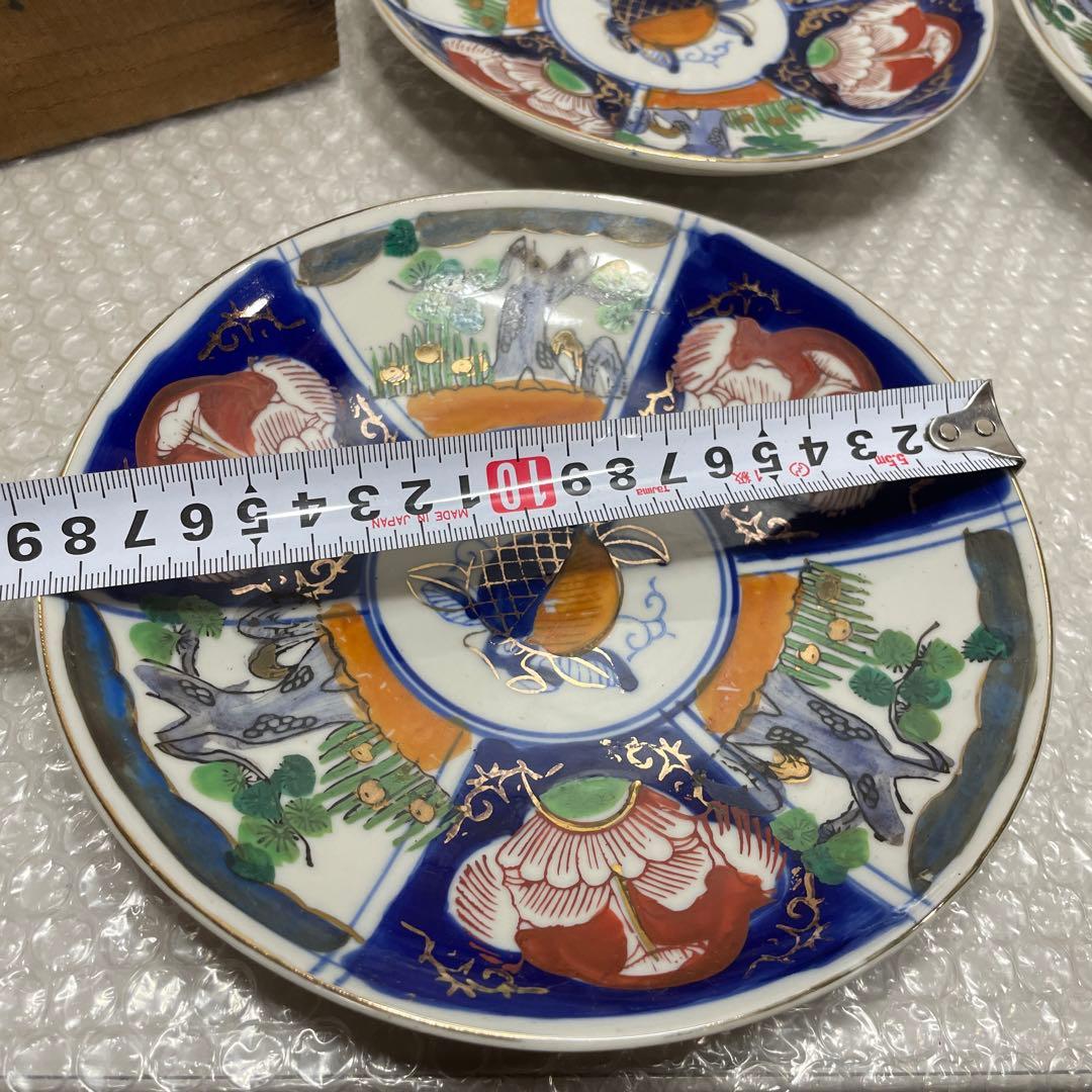 伊万里焼 色絵 皿 亀 松 縁起皿 昭和 大正 レトロ